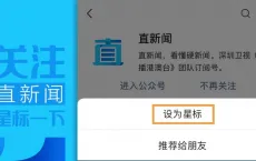 92d0c701a8d4e760b2700c84b55552a0