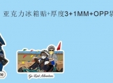 9cb1d9605fd5277fb540645db40a35ce