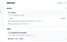 9cdb1f484e87bd4e8c17f67fc9a6f298