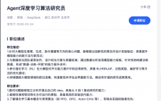 a16e6fa13f09f4616c2c9f8150ea6ba4