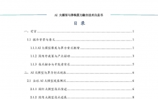 a1a2563de6c7ac83192083f4e3b08d73