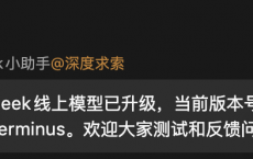 a4ab3ef153d8a48fa2e97ebe9dc867ab