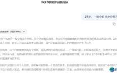 a99853e2c9c4cf89a4b4b2fcba312b7b