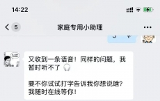 ad42140774162721df515a996c21aa2a