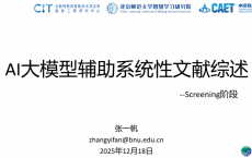 b1946365360b5bc4837b36e4583262b8