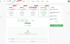 b2f8fbeee3bbc34743ed686051fd25d3