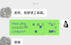 b607f874c9f9fd11c6128dde80cfeb2e