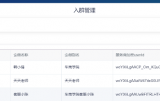 b759dd2981e322eeeb580f5e08c4c4a2