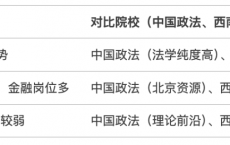 bbdf67976868c4fcc5803b78e57b6ebd