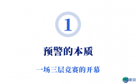 bf9c6a717c12c1b874ce63566e5f92d3