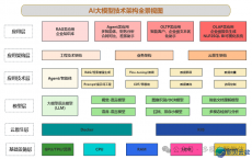 bfef70ce883aa7382bdc3cd299573a21