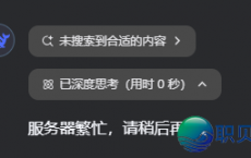 c3eb80388496a41cdc08f7f1d8b866cc