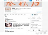 c8a99e80fbebd8e121e009d30a3a43bc