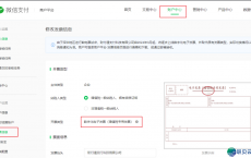 cd3a04a987e3eaa95e14f439bbb1b3e9