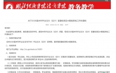 cdd77e9d85d32b25d9125d52c23d61eb