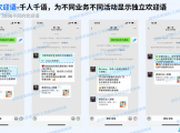 d1450dc05451da0d4fb5dcbcd81df7d4