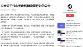 d286917cfd0713b21899961462d68275