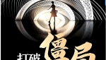 美业大健康行业破局观察：从普遍经营困境到可验证的解决方案 ...