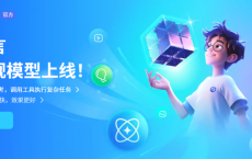 e4efb281203ed9035a5e5c6da87b5381