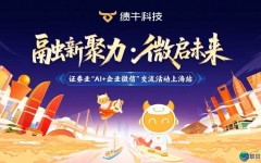 e543cbe6f87891b0ad0803dd45f17e23