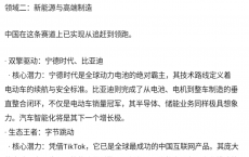 e5839b9930198ad772ac62fdd97e1e1b