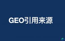 ea52a737e7b7f4075f51ecc1f524a39b