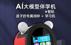 ef0024f27adb58f55dddec100c597268