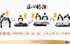 f34a619038974a2da5d87f67fb75a1d5