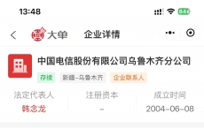 fc25ef52f431ad37756fd41b27e8509b