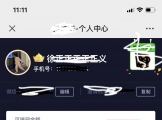 fdcd52baa93066925adf278e838cf1d8