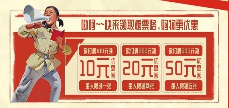 做私域社群的套路有哪些？通通帮你整理好了