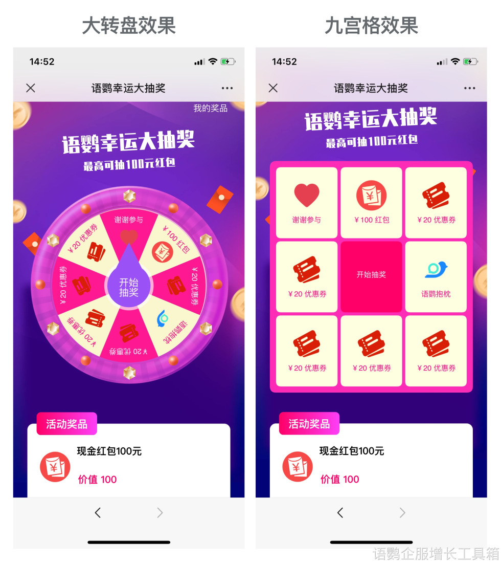打扮止业合适干公域流质吗？打扮止业怎样成立本人的公域 ...-6.jpg