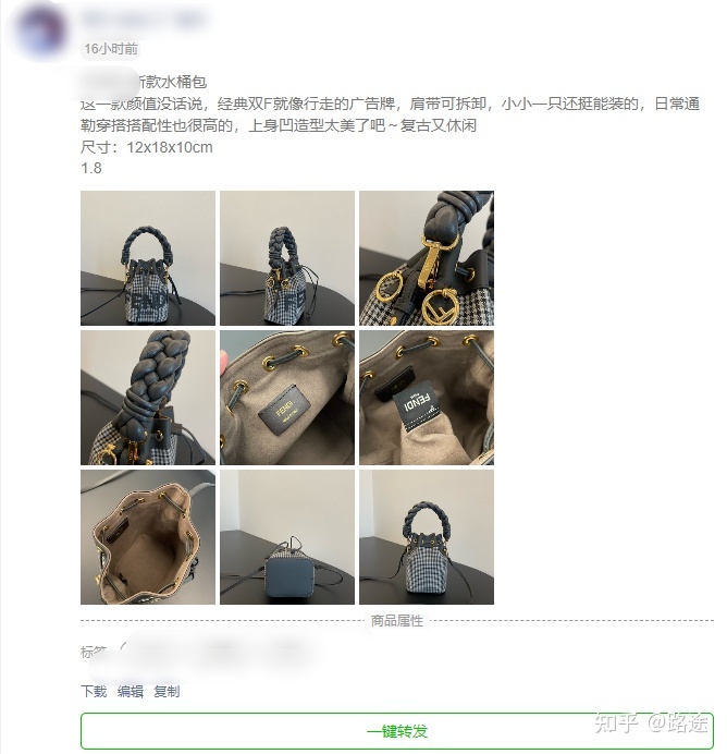 Tiktok玩公域，怎样赚到第一个100万？-9.jpg