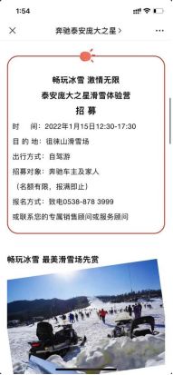 140938e8s895s2fb5o6kmw