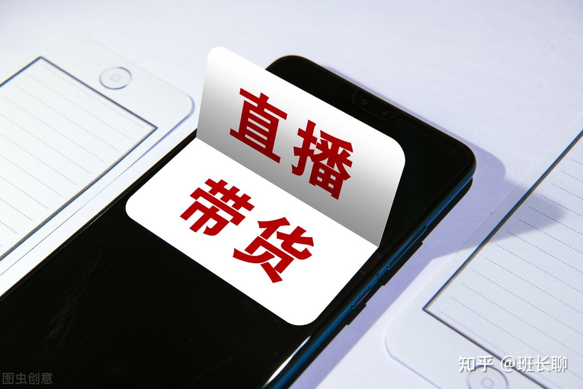 企业该如何提高私域运营能力呢？主要从哪几个方面入手 ...