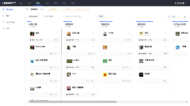 电商公域案例-6.jpg