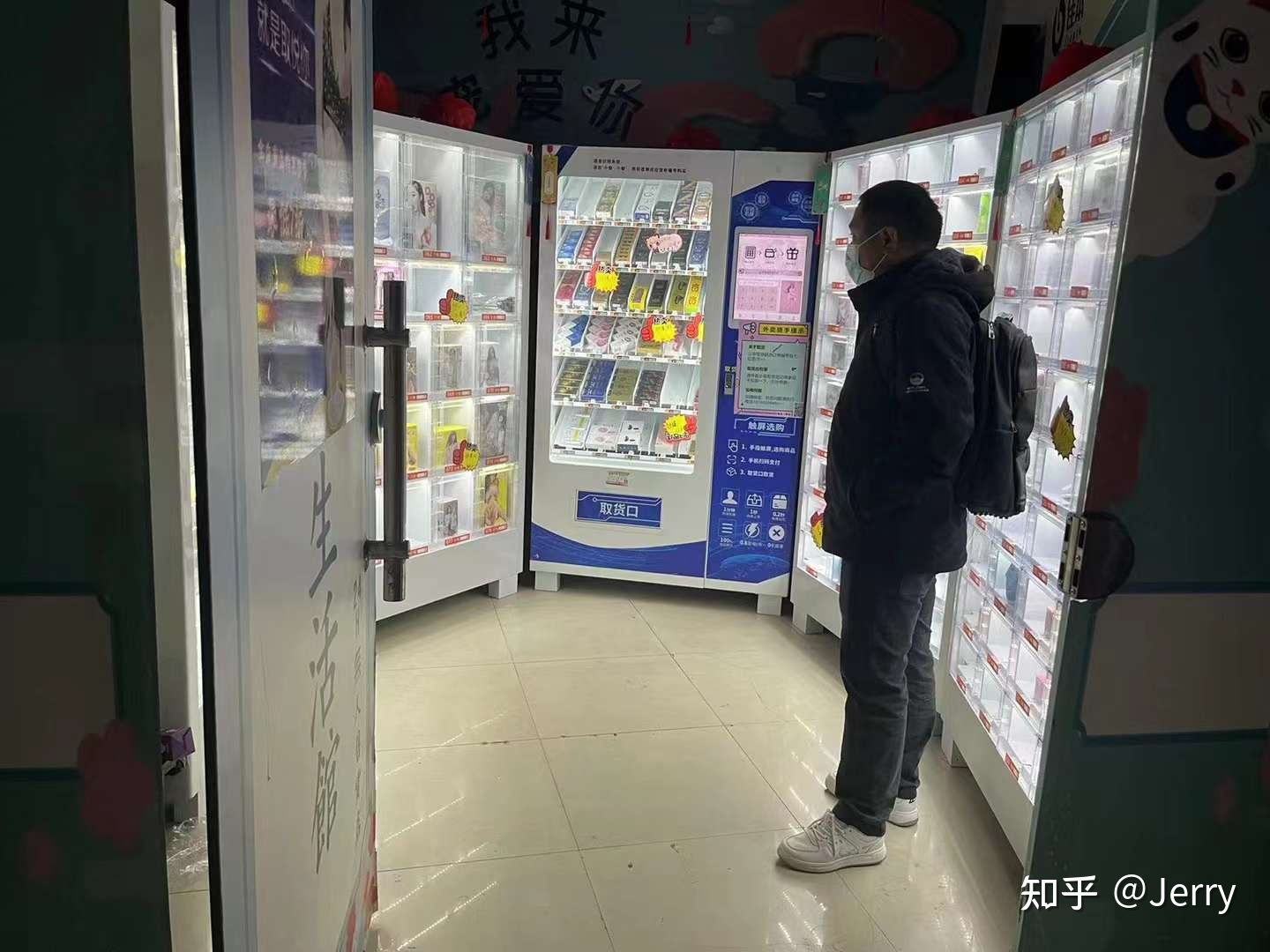 看望北宁情味中买连锁品牌老板，本年筹算再启5野店-7.jpg