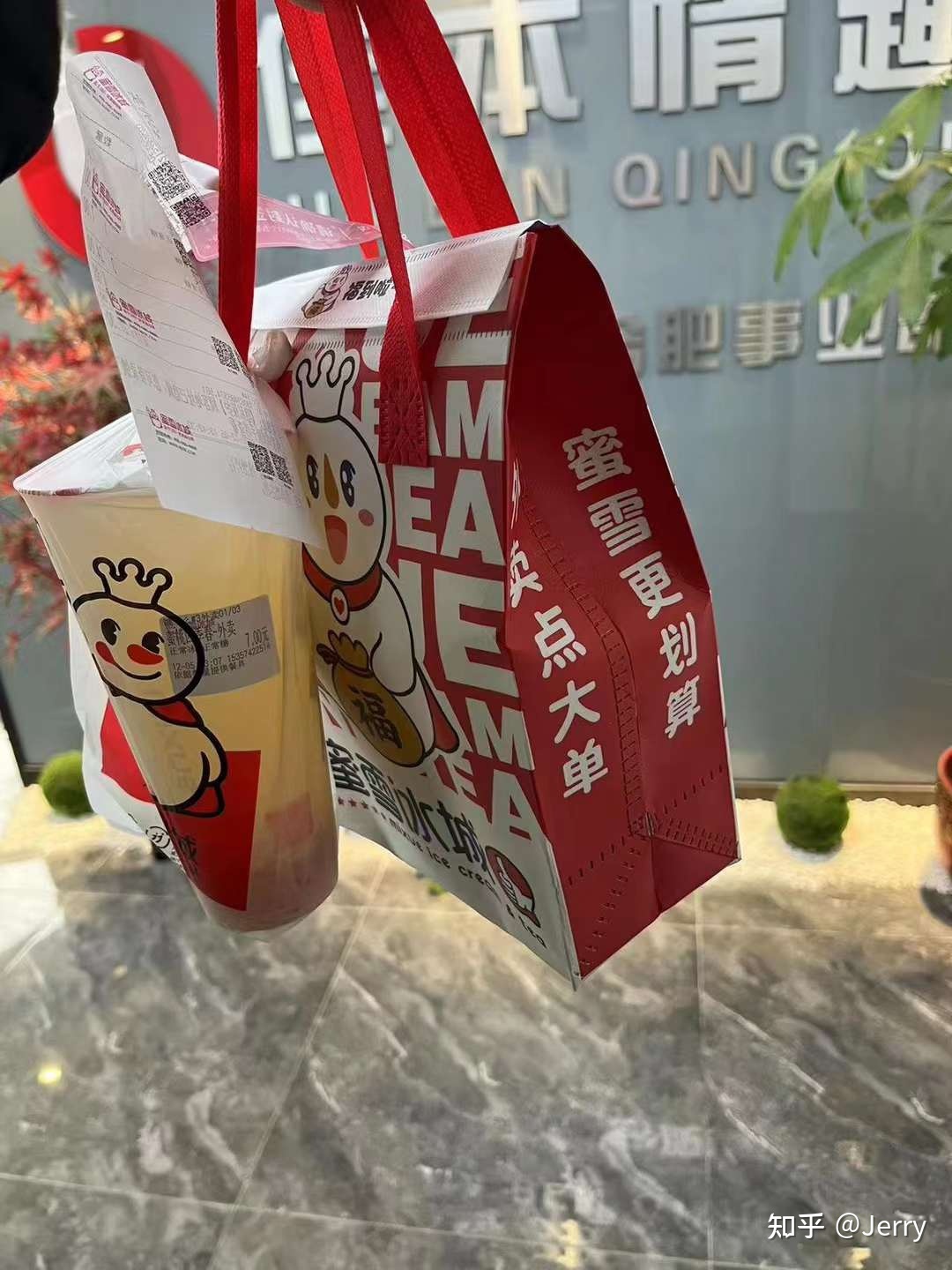 看望北宁情味中买连锁品牌老板，本年筹算再启5野店-8.jpg
