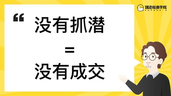 餐饮门店引流到私域的方法有哪些？