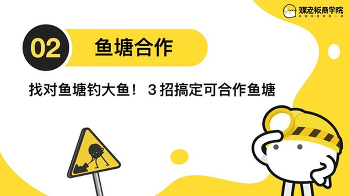 餐饮门店引流到私域的方法有哪些？