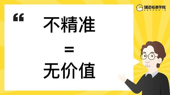 餐饮门店引流到私域的方法有哪些？