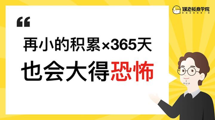 餐饮门店引流到私域的方法有哪些？