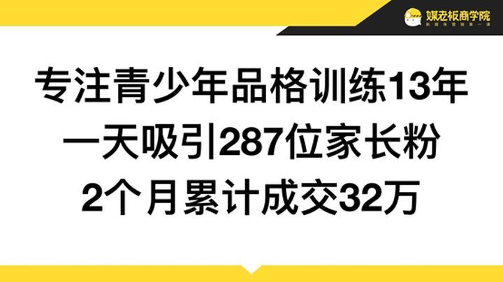 餐饮门店引流到私域的方法有哪些？