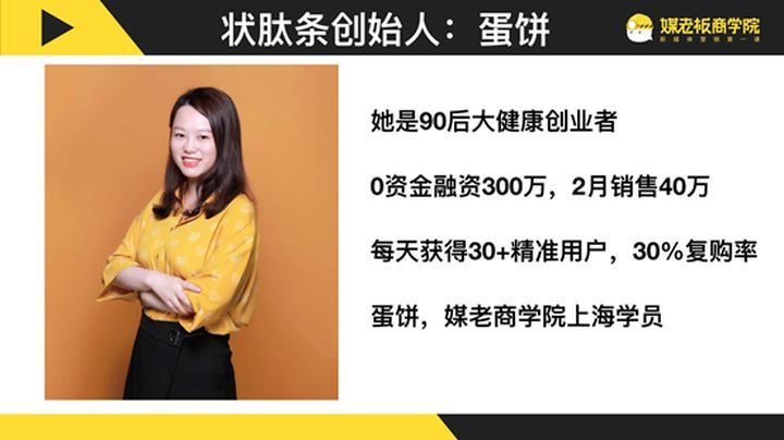 餐饮门店引流到私域的方法有哪些？