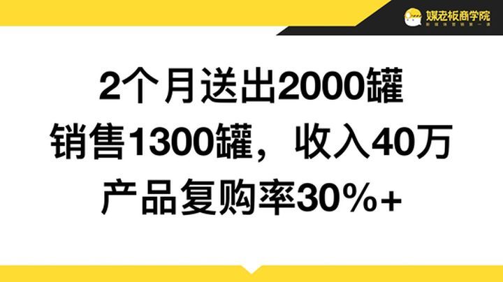 餐饮门店引流到私域的方法有哪些？