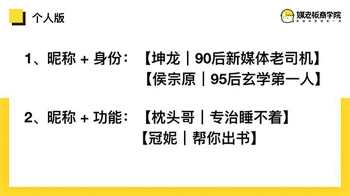 餐饮门店引流到私域的方法有哪些？
