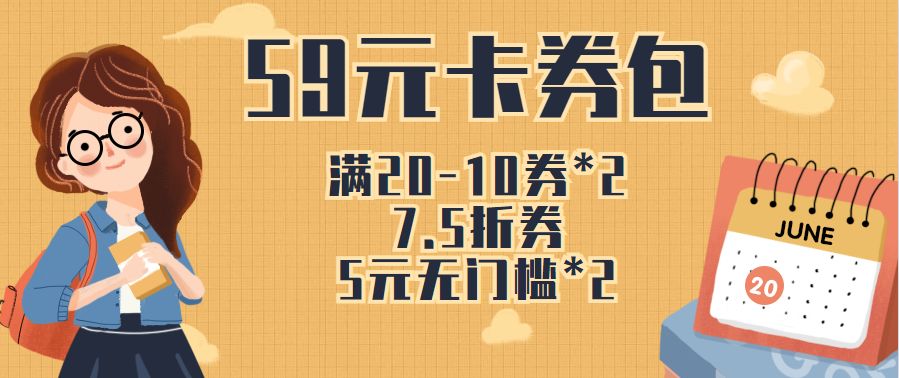 餐饮门店引流到私域的方法有哪些？