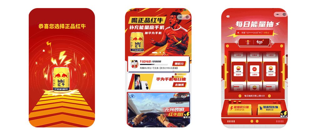 私域运营有哪些坑？