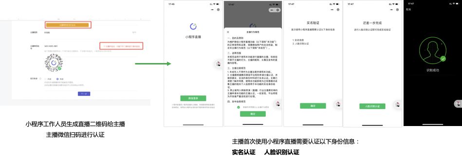 品牌公域经营怎样干？-10.jpg