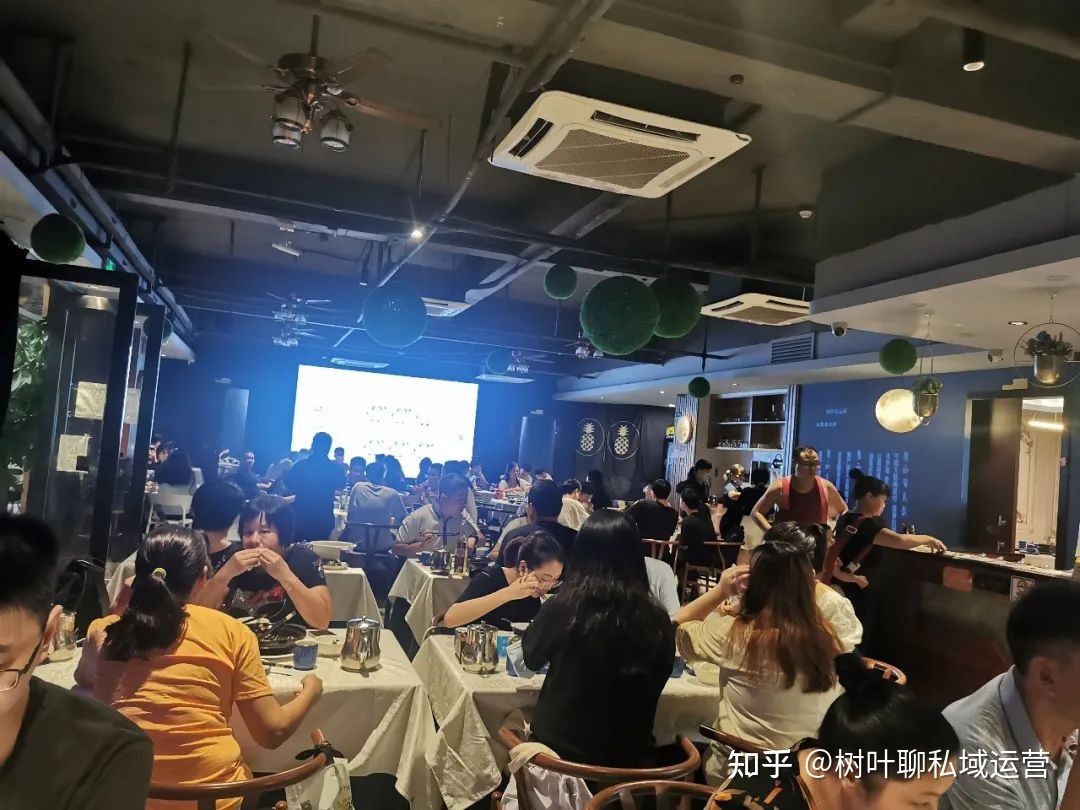 真体人必瞅丨餐饮连锁公域引流指北-7.jpg